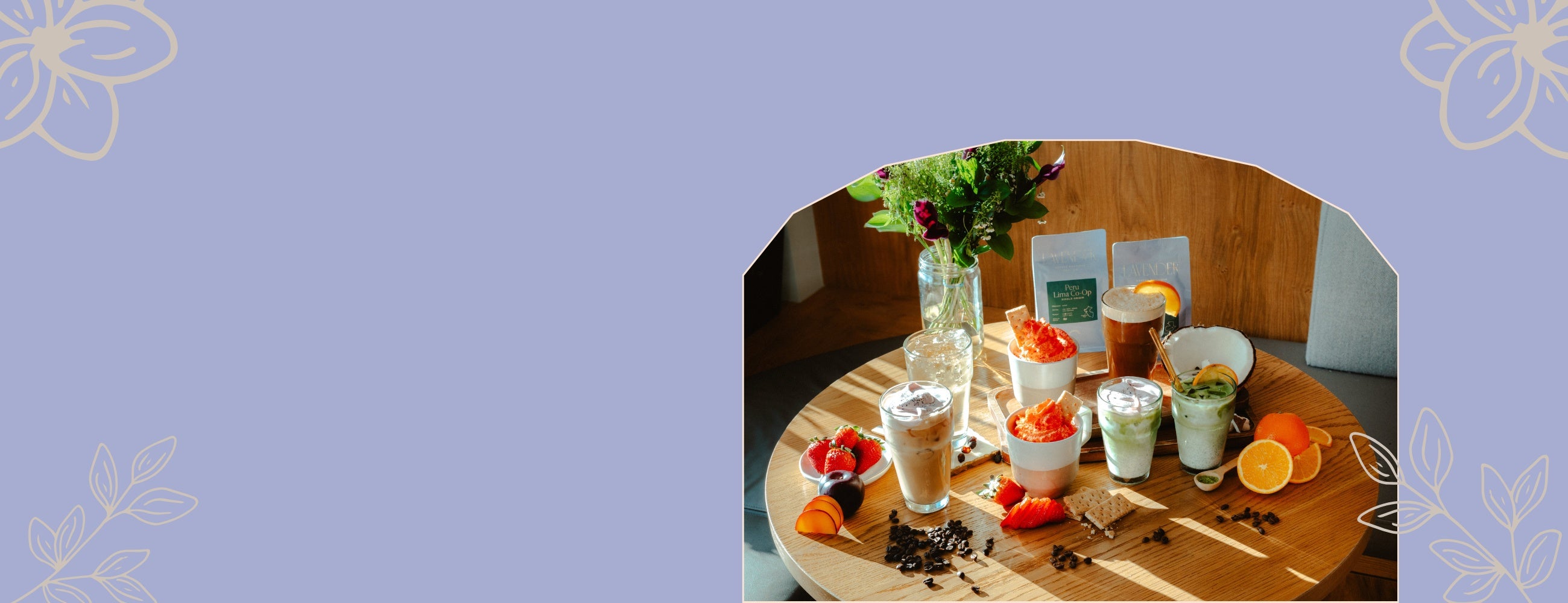 the new spring coffee menu at lavender coffee shop in denver and englewood is now available