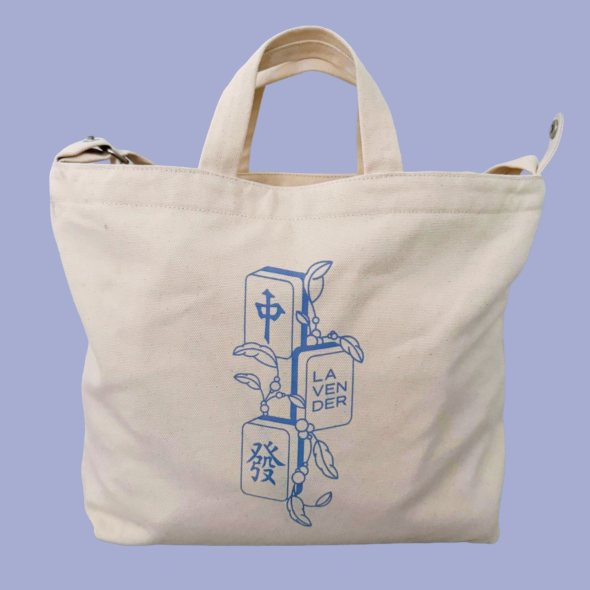 Lavender x Baggu Canvas Reusable Tote Bag with a Mahjong Tile Design